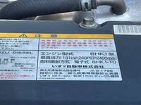 ISUZU Forward Truck (With 5 Steps Of Cranes) PDG-FTR34T2 2009 443,168km_24
