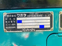 KUBOTA Others Mini Excavator RX-306E 2014 1,621h_12