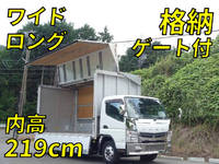 MITSUBISHI FUSO Canter Panel Wing TKG-FEB80 2014 321,000km_1