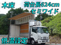 ISUZU Forward Refrigerator & Freezer Wing PKG-FRR90S2 2007 555,000km_1