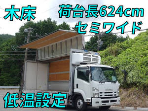 ISUZU Forward Refrigerator & Freezer Wing PKG-FRR90S2 2007 555,000km_1