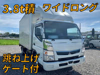 MITSUBISHI FUSO Canter Aluminum Van TPG-FEB80 2019 151,000km_1