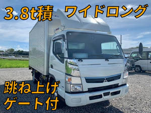 Canter Aluminum Van_1
