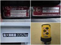 ISUZU Forward Flat Body TKG-FRR90S2 2016 98,000km_9