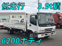 ISUZU Forward Flat Body PB-FRR35K3S 2005 59,000km_1