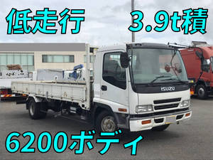 ISUZU Forward Flat Body PB-FRR35K3S 2005 59,000km_1