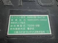 MITSUBISHI FUSO Fighter Container Carrier Truck TKG-FK71F 2016 131,500km_25