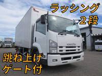 ISUZU Forward Aluminum Van TKG-FRR90S2 2013 393,806km_1