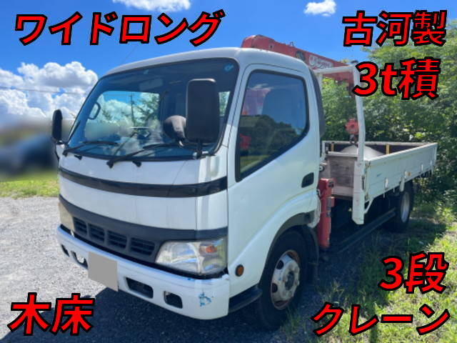 TOYOTA Dyna Truck (With 3 Steps Of Cranes) KK-XZU412 2004 175,985km