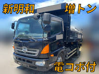 HINO Ranger Dump LKG-FJ7JDAA 2014 232,350km_1