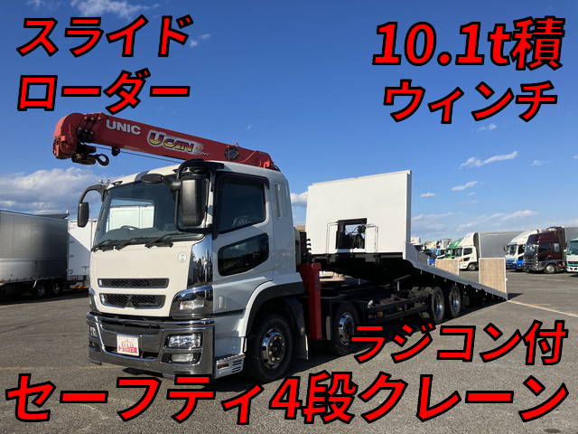 MITSUBISHI FUSO Super Great Safety Loader (With 4 Steps Of Cranes) QPG-FS60VZ 2017 222,065km