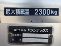 HINO Ranger Refrigerator & Freezer Wing TKG-FD9JLAG 2015 370,913km_12