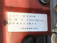 HINO Ranger Refrigerator & Freezer Wing TKG-FD9JLAG 2015 370,913km_24