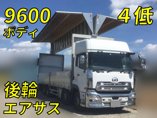 UD TRUCKS Quon Aluminum Wing QPG-CG5ZA 2016 578,159km