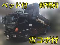 HINO Ranger Dump TKG-FD9JDAA 2016 111,857km_1