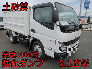 Canter Deep Dump_1