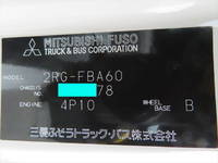 MITSUBISHI FUSO Canter Deep Dump 2RG-FBA60 2022 500km_37