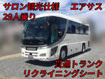 Selega Micro Bus