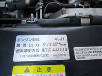 ISUZU Elf Refrigerator & Freezer Truck TPG-NHR85AN 2016 229,000km_25