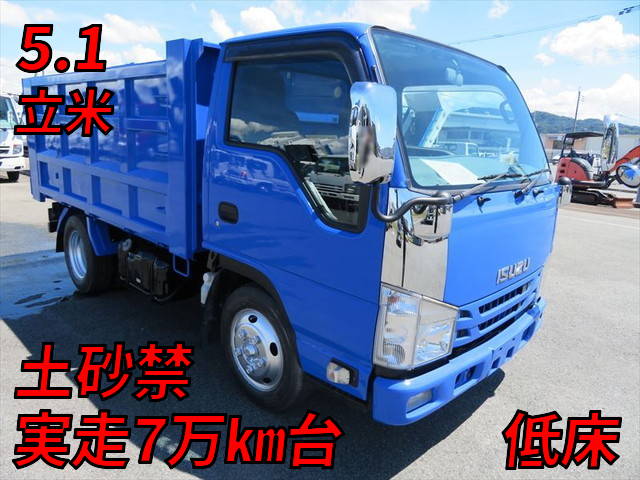 ISUZU Elf Deep Dump TPG-NKR85AD 2017 72,000km_1