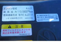 ISUZU Elf Deep Dump TPG-NKR85AD 2017 72,000km_17