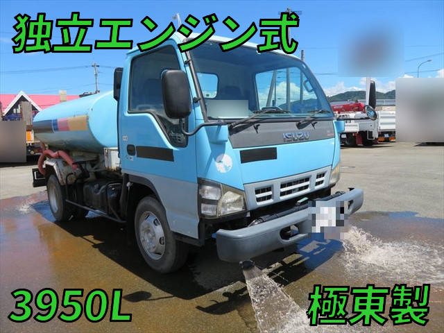 ISUZU Elf Sprinkler Truck PA-NPR81N 2006 62,000km_1
