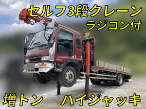 ISUZU Forward Self Loader (With 3 Steps Of Cranes) KL-FSR34L4R 1999 485,921km_1