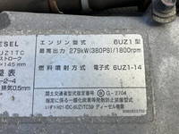 ISUZU Giga Aluminum Wing QPG-CYJ77B 2017 491,557km_24