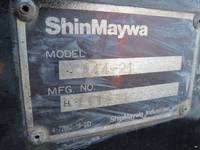 ISUZU Forward Container Carrier Truck PB-FRR35G3 2007 166,971km_26