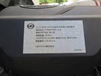 NISSAN Quon Aluminum Wing QKG-CG5ZA 2014 658,000km_19