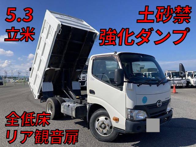 HINO Dutro Deep Dump TKG-XZU620T 2017 51,180km_1