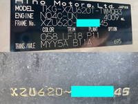 HINO Dutro Deep Dump TKG-XZU620T 2017 51,180km_14