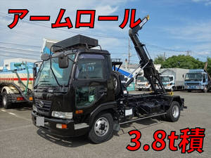 NISSAN Condor Container Carrier Truck PB-MK36A 2005 287,000km_1
