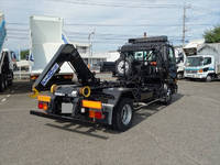 NISSAN Condor Container Carrier Truck PB-MK36A 2005 287,000km_2