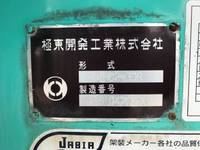 HINO Dutro Sprinkler Truck BDG-XZU304M 2008 12,000km_14