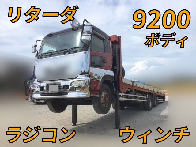 UD TRUCKS Quon Self Loader ADG-CD4ZL 2009 701,351km_1