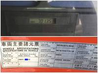 UD TRUCKS Quon Self Loader ADG-CD4ZL 2009 701,351km_34