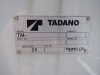 HINO Ranger Truck (With 4 Steps Of Cranes) 2KG-FE2ABA 2019 18,000km_19