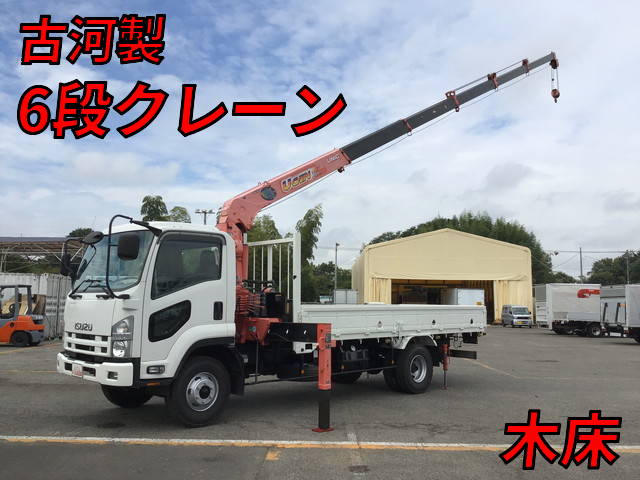 ISUZU Forward Truck (With 6 Steps Of Cranes) PKG-FRR90S1 2009 140,071km