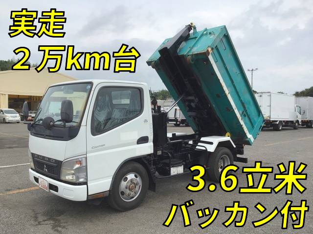 MITSUBISHI FUSO Canter Container Carrier Truck PDG-FE73B 2007 29,852km