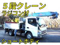 MITSUBISHI FUSO Canter Truck (With 5 Steps Of Cranes) KK-FE83ECX 2003 46,000km_1