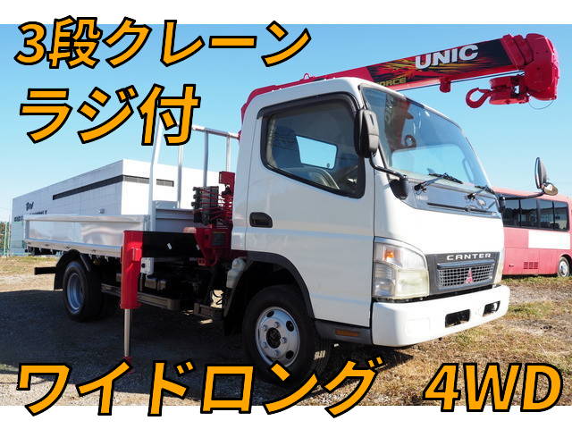 MITSUBISHI FUSO Canter Truck (With 3 Steps Of Cranes) PA-FG82DE 2006 171,000km