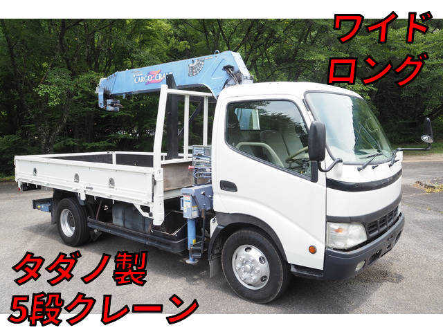 TOYOTA Dyna Truck (With 5 Steps Of Cranes) KK-XZU411 2003 125,000km