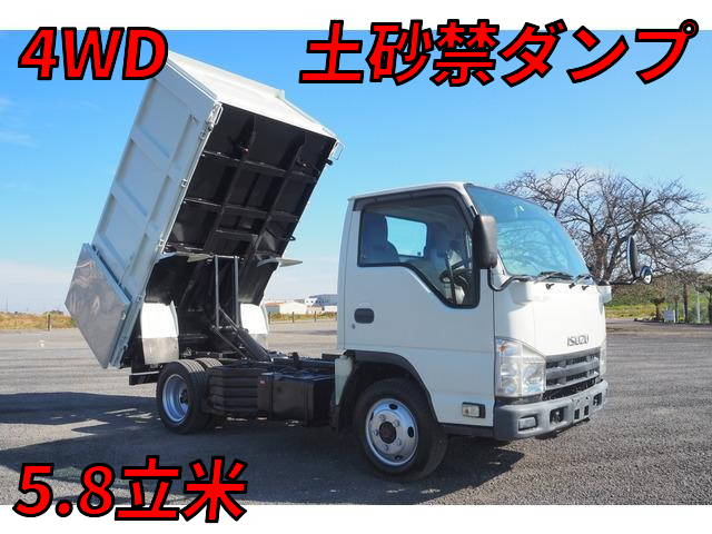 ISUZU Elf Deep Dump TDG-NKS85AD 2014 68,657km