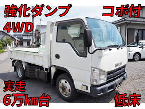 ISUZU Elf Dump TDG-NKS85AD 2014 68,000km_1