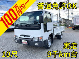 NISSAN Atlas Flat Body TC-SH4F23 2006 9,060km_1