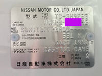 NISSAN Atlas Flat Body TC-SH4F23 2006 9,060km_39