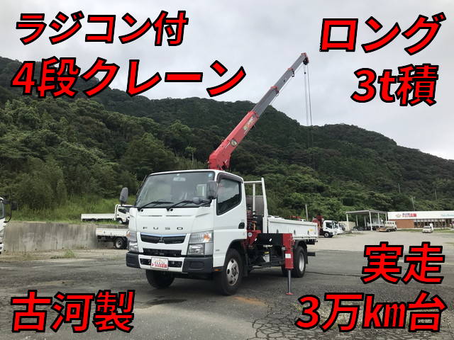 MITSUBISHI FUSO Canter Truck (With 4 Steps Of Cranes) TPG-FEA50 2018 37,585km