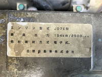 HINO Ranger Aluminum Block BKG-FD7JLYA 2009 794,394km_22