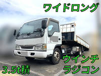 ISUZU Elf Safety Loader KR-NPR72LAV 2003 103,651km_1